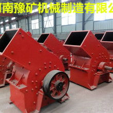 单段调压器价格 单段调压器公司 图片 视频