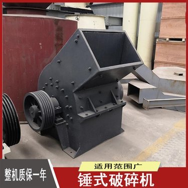 福建制砂机